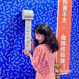 成都看展｜奇妙博物馆🧪周末打卡神秘物语