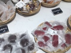 -小嘟来烘焙店