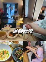 -大美母婴月子中心(馨乐庭店)