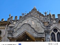 -古德寺