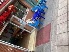 门面-百丰园海鲜烧烤农家菜(威·至海港湾店)