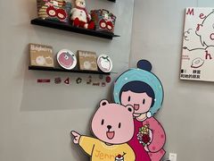 -静宜和她的朋友(星海广场店)