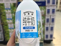 -沃尔玛购物广场(南城印象汇店)