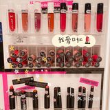 💄最大的彩妆集合店来万家丽啦‼️
