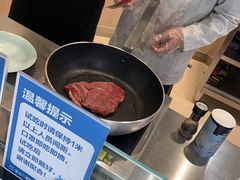 -盒马X会员店(上海森兰商都店)