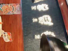 -猫抓烤肉(春熙路店)