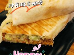 -BRBR叙利亚餐厅(总店)