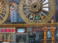 -乔家满族八大碗(流水沟店)