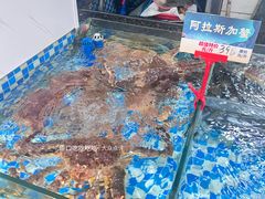 -新榕记滨江壹號