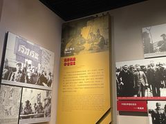 -中国人民抗日战争纪念馆