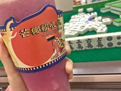 -百分茶(融创茂店)