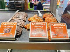 -月枫堂(长春这有山店)