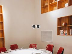 包厢-沿途四季·云南菜(建外大街店)