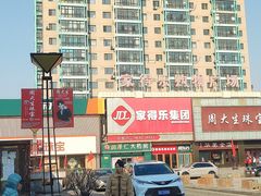 -呼兰河口湿地公园