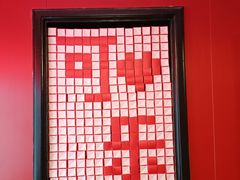 -可口可乐主题馆(中央大街店)