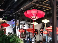 大堂-受气牛肉·重庆耙牛肉(来福士店)