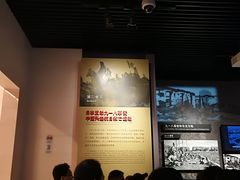 -中国人民抗日战争纪念馆