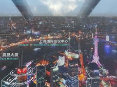 -上海中心大厦