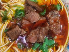 -金杨拉面王小吃面馆·牛三宝面·红烧牛肉粉
