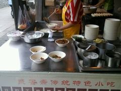 -聚香斋(东关街店)