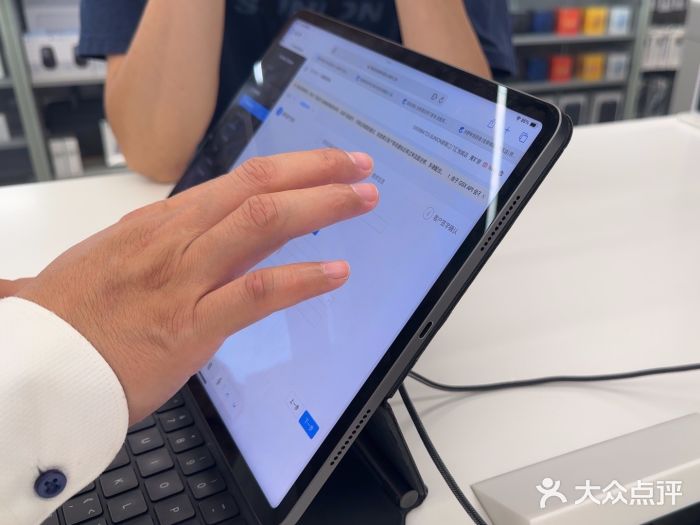 Apple授权专营店(汇悦大融城店)图片