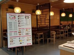 门面-状元水饺(成都SM广场店)