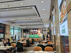 -紫光园(燕郊总店)