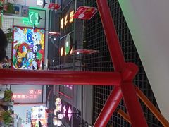 -蛙一刀·麻椒鱼火锅(金仙桥店)