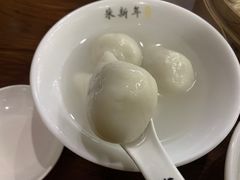 -朱新年·苏式汤团·面点(北寺塔店)