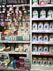 -乐友孕婴童(刘家窑店)