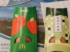 -麦当劳(曲阳店)