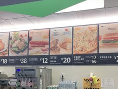 -山姆美式餐吧(鼓楼店)