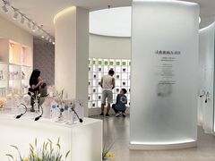 -名创优品(天河区正佳广场二店)