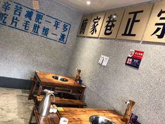 -楠火锅(广州总店)