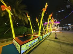 -皇庭广场(福华三路店)