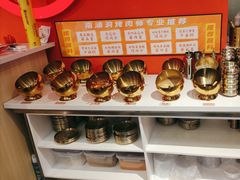 -南浦洞烤肉·新世界版(奥体店)