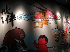 -神户赤童日式烤肉伙伴(东直门店)