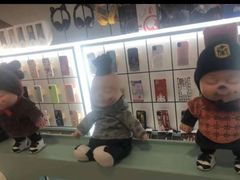 -爱畅享华为苹果手机维修服务(虹口龙之梦店)