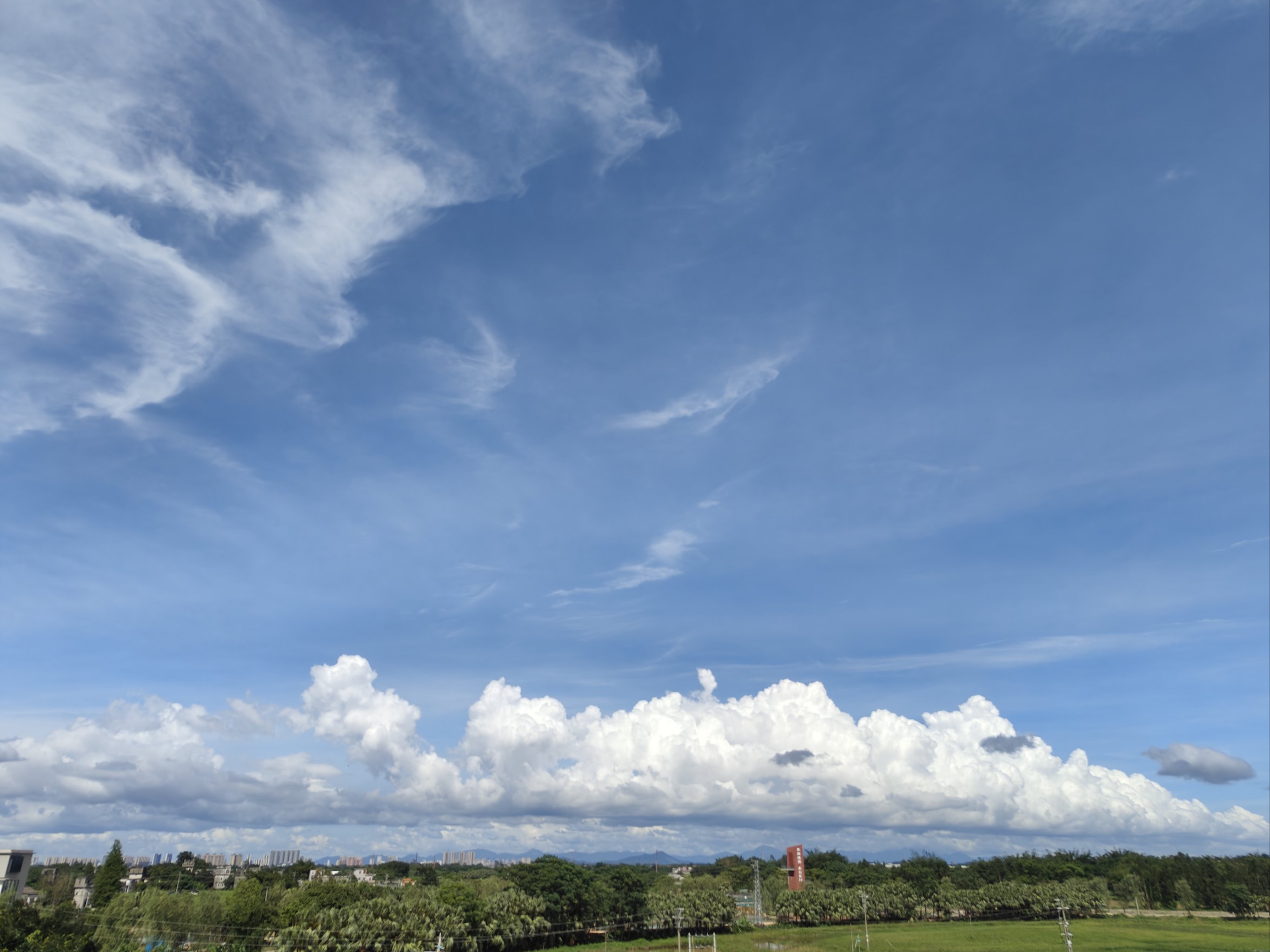 治愈系风景#我拍到的治愈系风景#随手拍天空云朵#天空