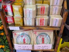 -华联发展销售中心(十月初五街店)