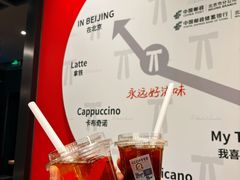 -肯德基(中关村E世界店)