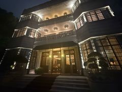 -荣府宴(南阳路店)