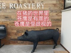 -Vanilla Specialty Coffee(八大关店)