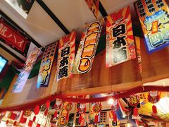 -平成屋·午肴夜酒(四川北路店)