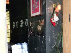 -BIJOU coffee&cocktail(龙岗万科广场店)