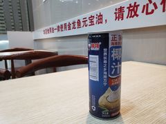 -享德来便当(星汇店)