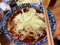 -十八梯眼镜面(五红路店)