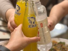 -西单翅酷(西单店)