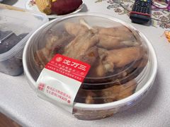 香辣牛蛙-沈万三·熟食铺(莲园路店)