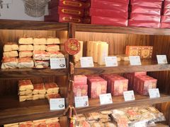 -祥禾饽饽铺·中式糕点(天津河东美福园店)